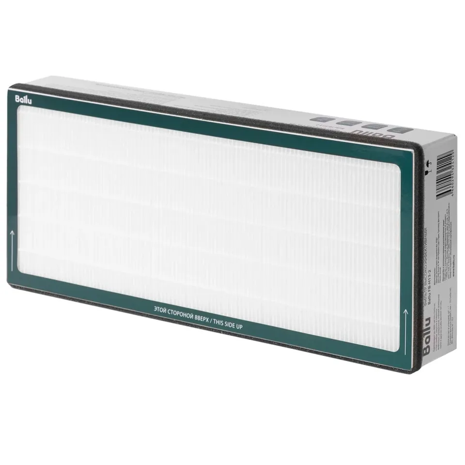 Фильтр HEPA H13 Ballu FB-H13-2 для ONEAIR ASP-200