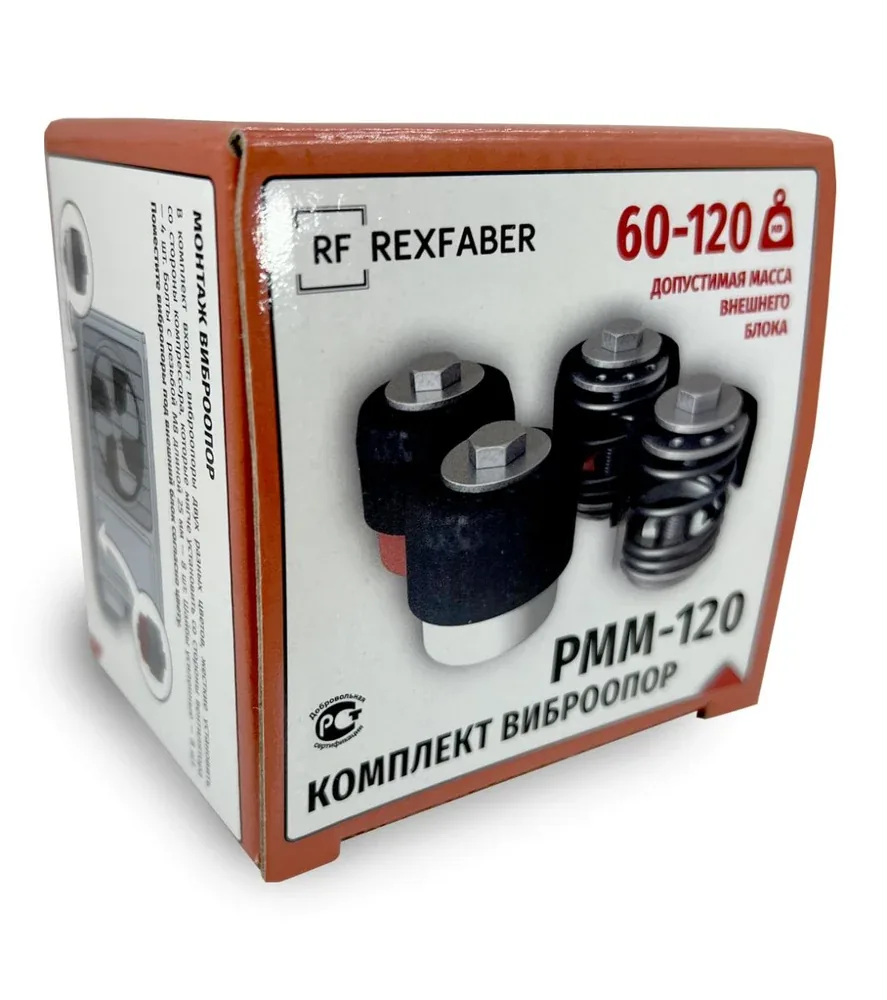 Виброопоры с пружинным демпфером RF-PMM120, комплект из 4 штук — вид 5