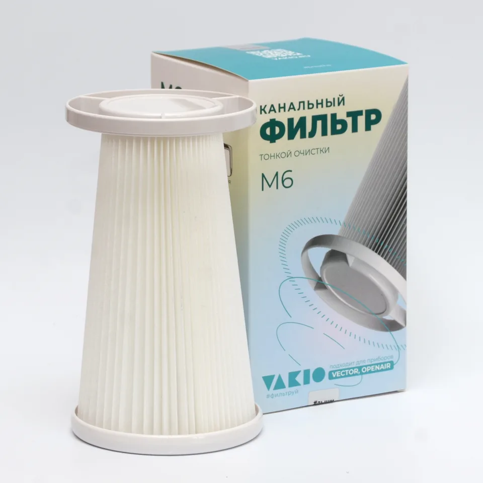 Конусный фильтр M6 для VAKIO OPENAIR и VECTOR